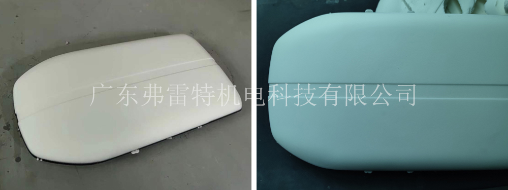 汽車(chē)扶手發(fā)泡制品